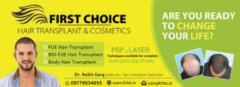 First Choice Hair Transplant &amp; Cosmetics, 9779534055
