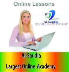 pakistan quality online tuition